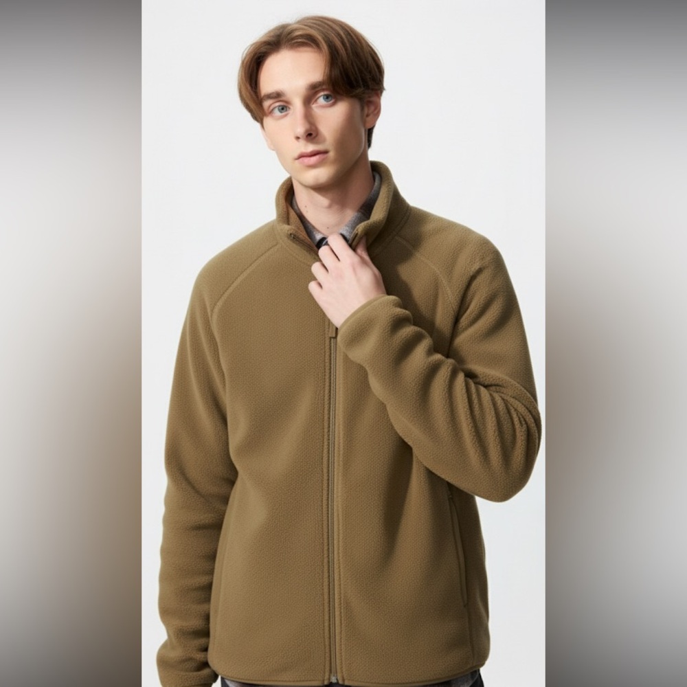 Uniqlo Beige Fleece Jacket
7